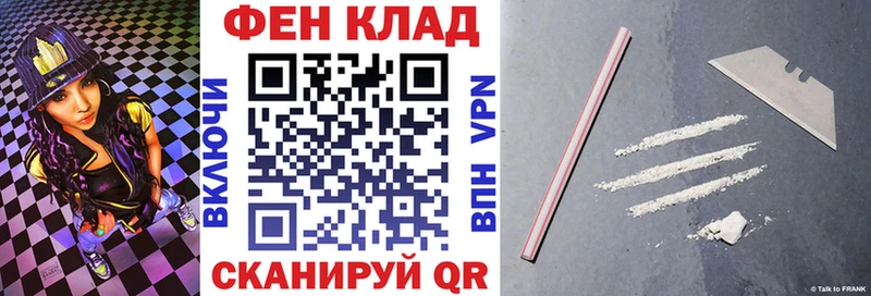 Амфетамин VHQ  Саранск 