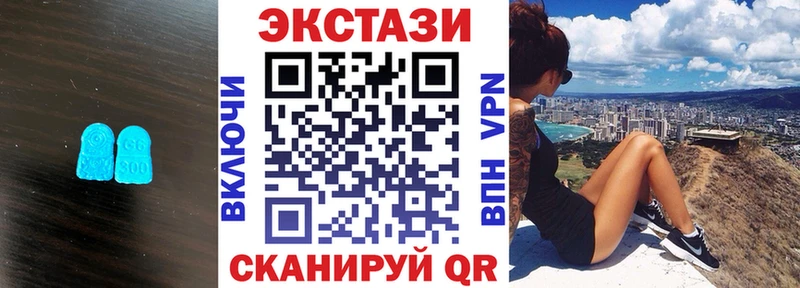 Экстази бентли kraken ссылки Саранск