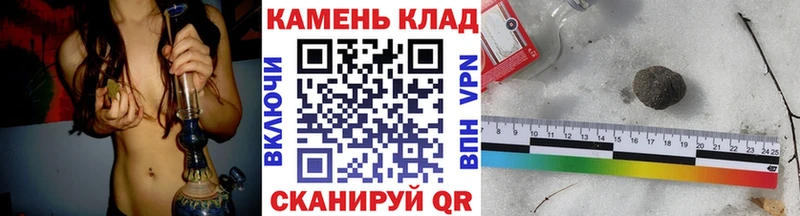 ГАШИШ AMNESIA HAZE гидра ТОР Саранск