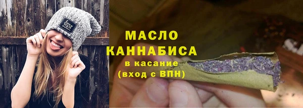 гашиш Абдулино