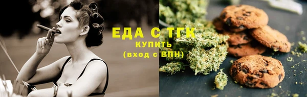 гашиш Абдулино
