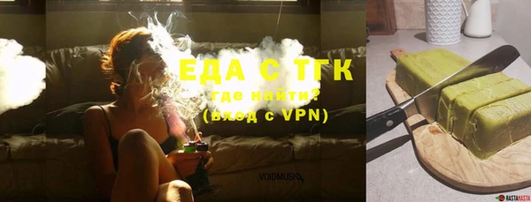 прущие крисы Абаза