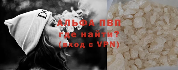 гашиш Абдулино