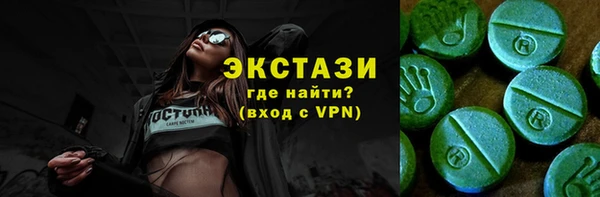jwh Алексеевка
