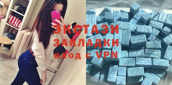 прущие крисы Абаза