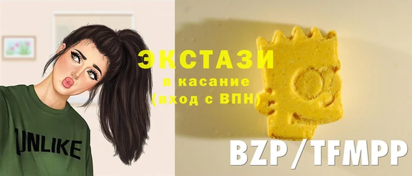 прущие крисы Абаза