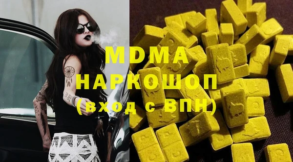 мдпв Алексин