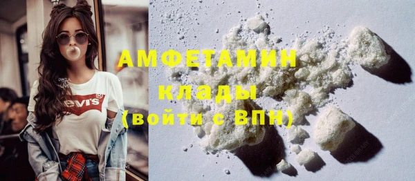 spice Абинск