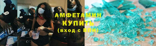 jwh Алексеевка