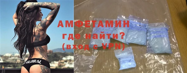хмурый Киренск