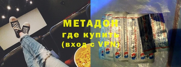 jwh Алексеевка